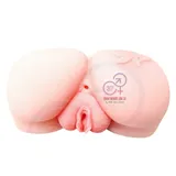 Bộ mông nguyên khối