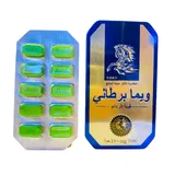 Viên uống cường dương