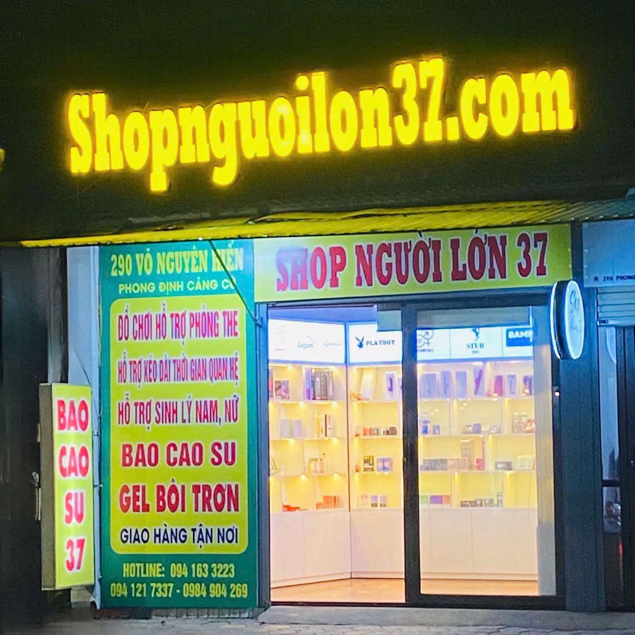 Cơ sở 1 290 Võ Nguyên Hiến (Phong Đình Cảng cũ), TP.Vinh, Nghệ An