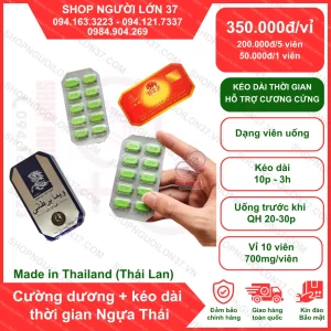 Ngựa Thái chính hãng – Hỗ trợ cương cứng và kéo dài thời gian quan hệ