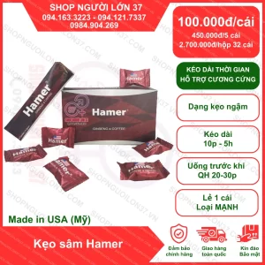 Kẹo Sâm Hamer Chính Hãng USA (Ginseng & Coffee) – Hộp 32 viên