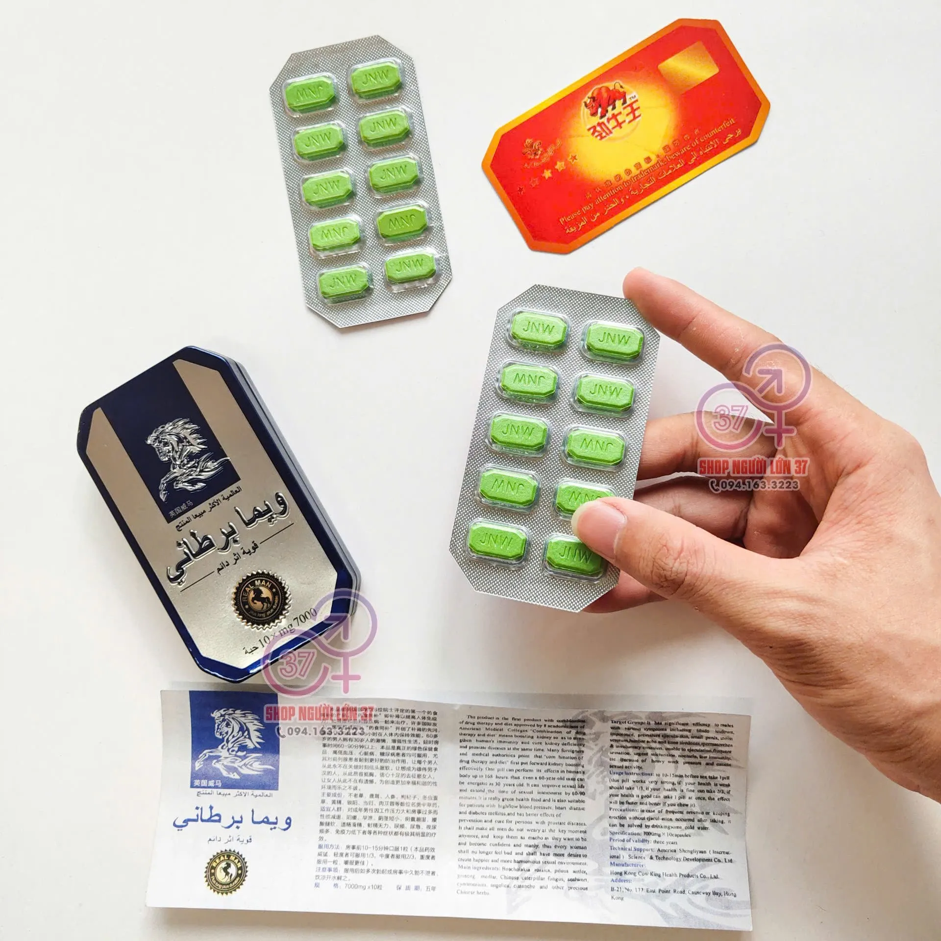 Ngựa Thái chính hãng – Hỗ trợ cương cứng và kéo dài thời gian quan hệ