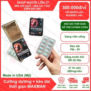 Viên uống Maxman – hỗ trợ cương dương, tăng cường sinh lý (Hộp 10 viên)