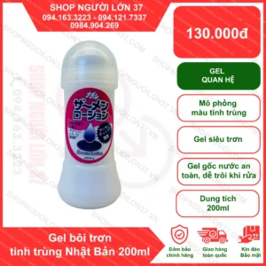 Gel bôi trơn tinh trùng Samen Lotion 200ml