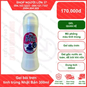 Gel bôi trơn tinh trùng Samen Lotion 300ml